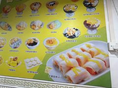 -芬芳甜品(同福路店)