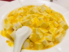咸蛋黄豆腐-雪园上海饭店(港湾1号店)
