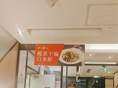 -新旺茶餐厅·早餐·夜宵(仙霞店)
