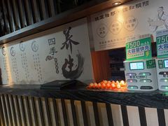 -臻享养生·SPA·影院式足道(汇臻店)