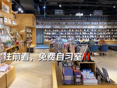 -G·SPACE(金鹰世界店)