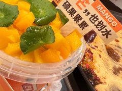 -朱光玉火锅馆(正弘城店)