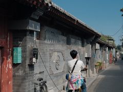 -前叁門
