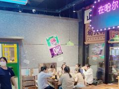 -楠火锅(哈尔滨金爵万象店)