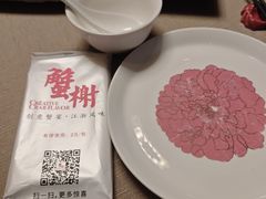 -蟹榭·本帮江浙菜·蟹宴(五角场合生汇商场店)