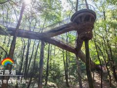 -石燕湖生态旅游景区