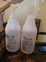 -本真坊美容美体沙龙