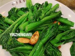 -佳佳美·囍悦水乡