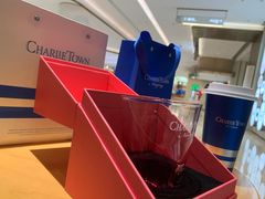 -CHARLIETOWN红茶公司(南京万象天地店)