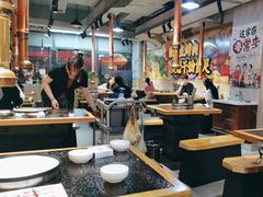 -烤点烤肉(五一广场店)