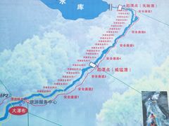 -增城大丰门漂流