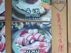 -韩国多愿护肝宝(韓國護肝寶)