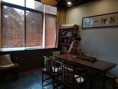 -一慈茶馆(雨田馆)