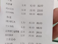 -新恬乐大酒家(沧达大厦店)