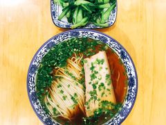 -裕兴记(东门町店)