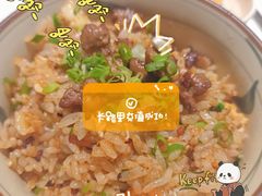 -松临·铁板烧&Omakase(神农店)