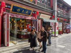-古文化街旅游区