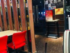 -尊宝比萨(南湖大华店)