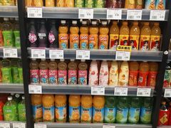 -AEON超市(永旺梦乐城泰达店)