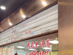 -杨震卤菜旗舰店