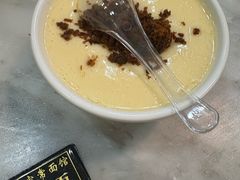 -肖家河家常面(肖家河北街店)