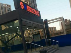 -光阴的故事音乐酒吧(1905店)