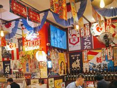 -平成屋· Late Night 食堂(四川北路店)