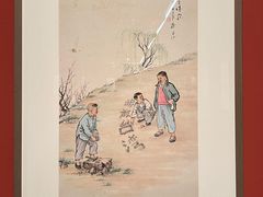 -江苏省美术馆(长江路新馆)