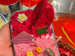 -大芊金重庆串串火锅(南京路店)