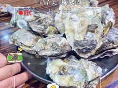 -蚝堡海鲜·威海菜·海肠捞饭·烧烤·亚洲吃蚝公司(幸福门店)