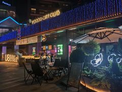 -合景·悠方(成都店)