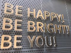 门面-BE BRIGHT KITCHEN(正佳广场店)