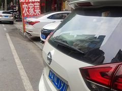 -始于2011柳周农家菜沙田柚美食店(东大街店)