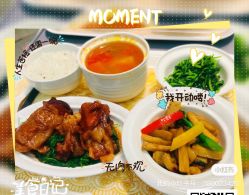 -乐茵敔山湾月子中心(独栋湖景店)