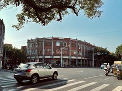 -好成财牛排馆(涂门街总店)