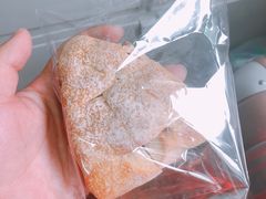 -面包与我Bread Or Me(长城汇店)