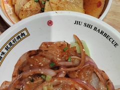 -酒拾烤肉(奥体天虹店)