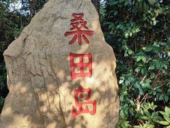 -庐山西海主景区