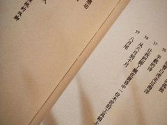 -中华圣公会教堂旧址