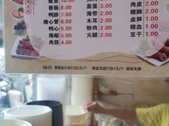 -阿芳卤面(中闽百汇店)