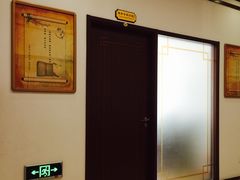 -中国中医科学院望京医院(院本部)