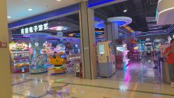 -吉睿电子游艺(凯德MALL太阳宫店)