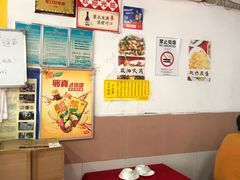 -蛇口康乐快餐鱼仔档(翠苑小区店)