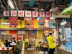 大堂-老长沙龙虾馆·聚会餐厅(白石洲店)