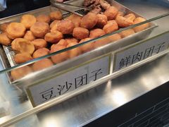 油氽团子-赵天禄(葑门横街店)