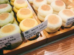 -稻田秋日式面包