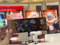 -大世界影城(无锡江南大悦城IMAX激光店)