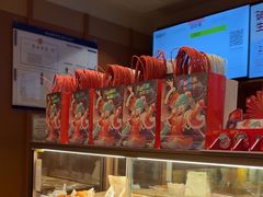 -奈雪的茶(中粮祥云小镇店)