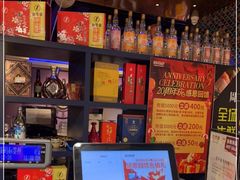 -佳思多食品料理超市(园区店)
