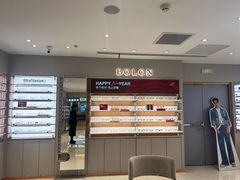 -BOLON暴龙眼镜(上海万象城店)